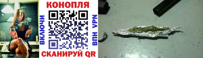 Хочу наркоту Россошь Псилоцибиновые грибы  АМФ  ГАШ  Мефедрон  A-PVP  Марихуана 