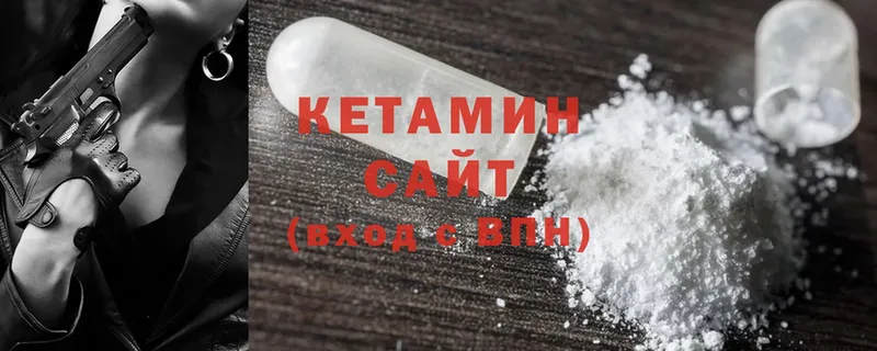 дарнет шоп  Россошь  КЕТАМИН ketamine 