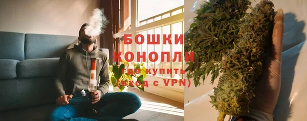 синтетический гашиш Нефтегорск
