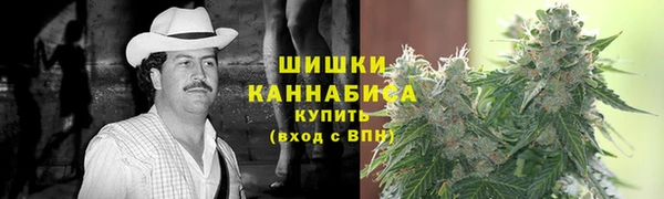 прущий лед Нефтекумск