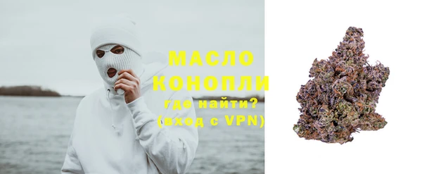 прущая мука Новодвинск
