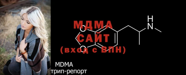 2c-b Белокуриха