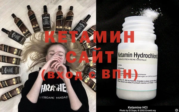 синтетический гашиш Нефтегорск