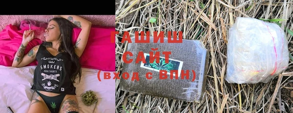 прущая мука Новодвинск