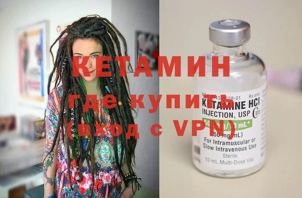 кокс Беломорск