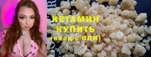 прущая мука Новодвинск