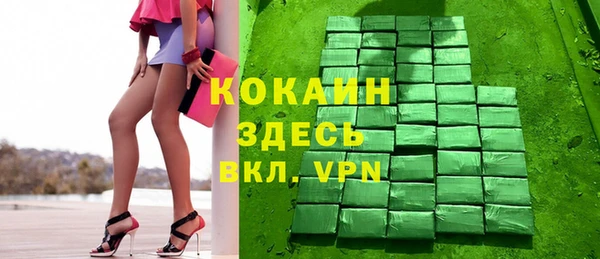 прущая мука Новодвинск