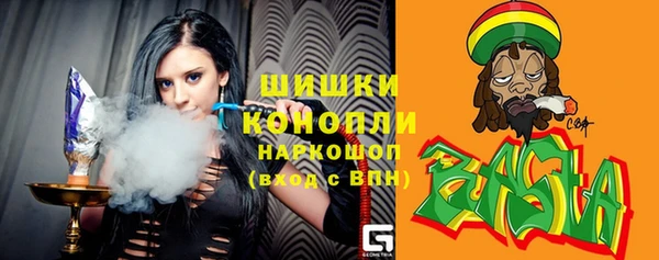 прущая мука Новодвинск