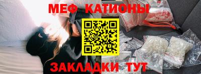 СК Волжский
