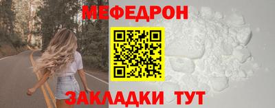 твердый Волгодонск