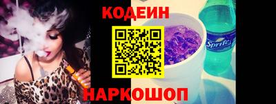 СК Волжский