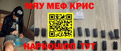 твердый Волгодонск