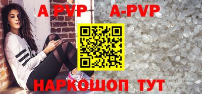СК Волжский