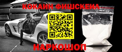 твердый Волгодонск