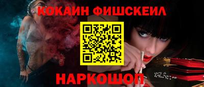 твердый Волгодонск