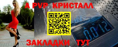 твердый Волгодонск