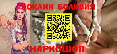 сатива Волжск
