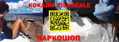СК Волжский