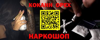 твердый Волгодонск
