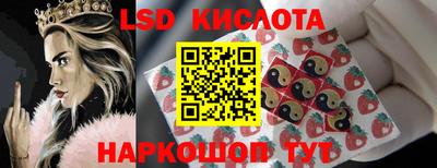 СК Волжский