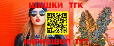 твердый Волгодонск
