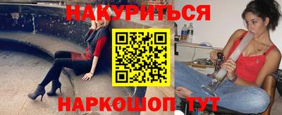 apvp Азнакаево