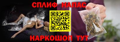 СК Волжский