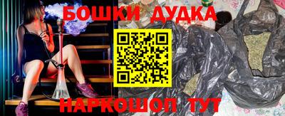 твердый Волгодонск