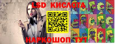 твердый Волгодонск