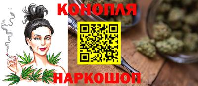соль курить ск Абакан