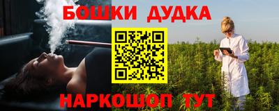 СК Волжский