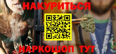 СК Волжский