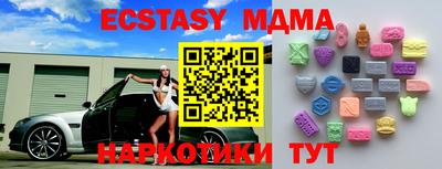 твердый Волгодонск