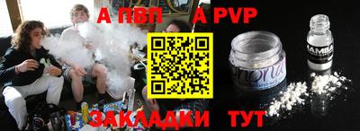 СК Волжский