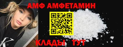 СК Волжский