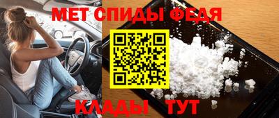 СК Волжский