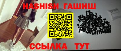 СК Волжский