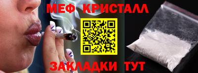 твердый Волгодонск