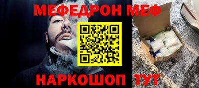 твердый Волгодонск