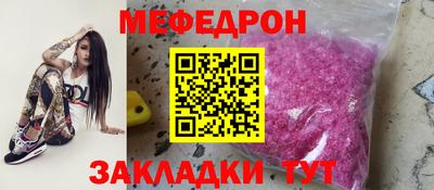 твердый Волгодонск