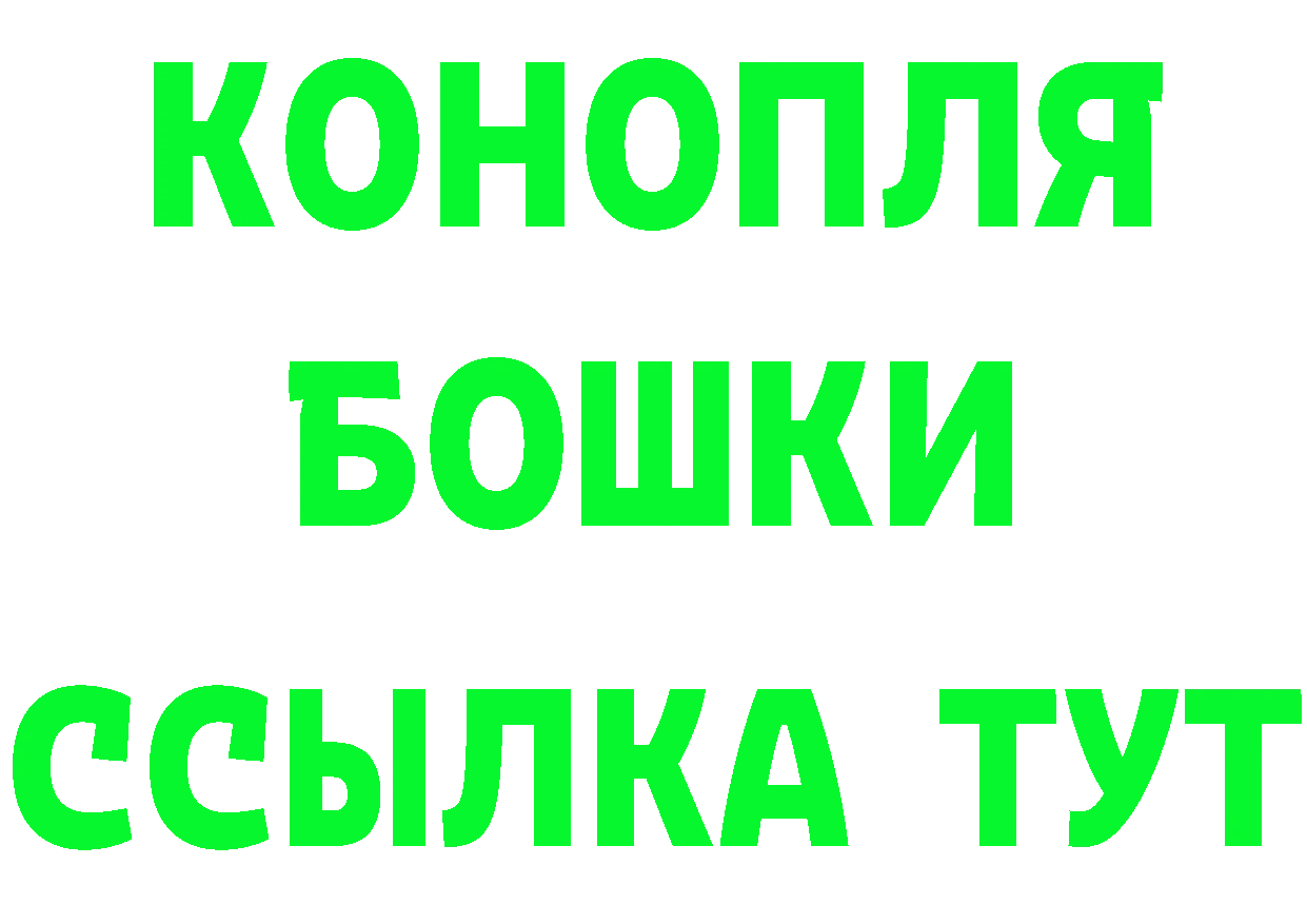 ТГК концентрат зеркало дарк нет omg Россошь