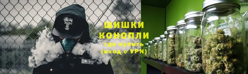 Бошки марихуана White Widow  Россошь 